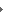 Aufbewahren